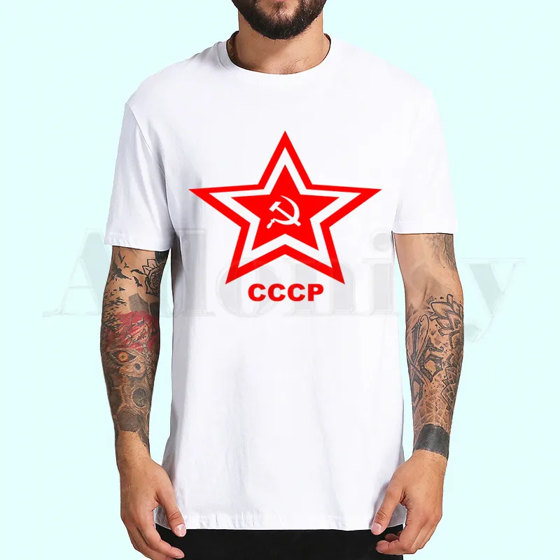 Мужская футболка с коротким рукавом CCCP из России СССР Москвы |