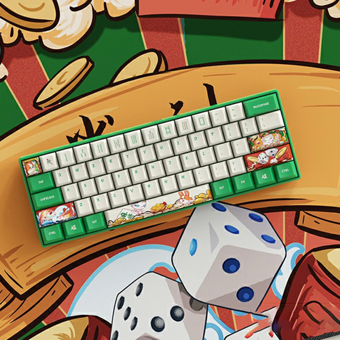 

DAGK 132Pcs Mechanical Keyboard Keycaps PBT Dye-sub Mahjong Keycaps for 61 68 84 96 108 Mechanical Keyboard