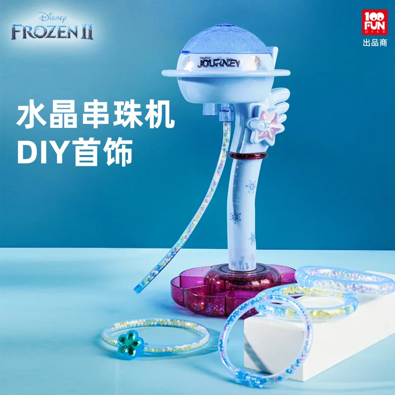 

Disney frozen 2 girls DIY Crystal beading machine set with gift box kids handmade production girls Puzzle toy Christmas gifts