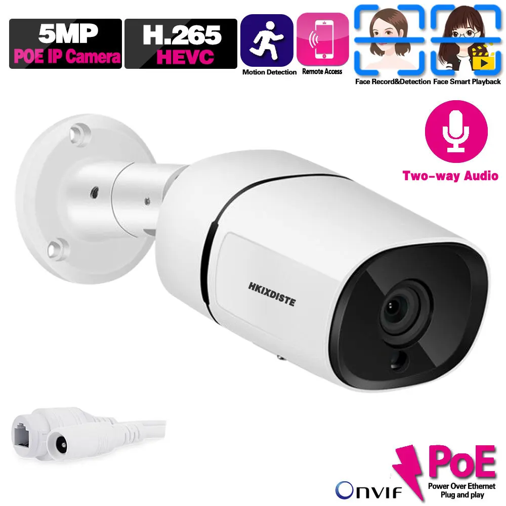 H.265 5MP POE IP камера наружная двухсторонняя аудио CCTV охранная Камера