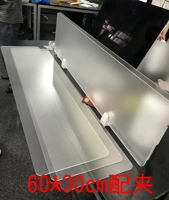 Translucent 60x30cm Индивидуальный офисный стол перегородка стол разделитель акриловый экран доска настольная перегородка оборудование мебель аксессуары - Цвет: Translucent 60x30cm