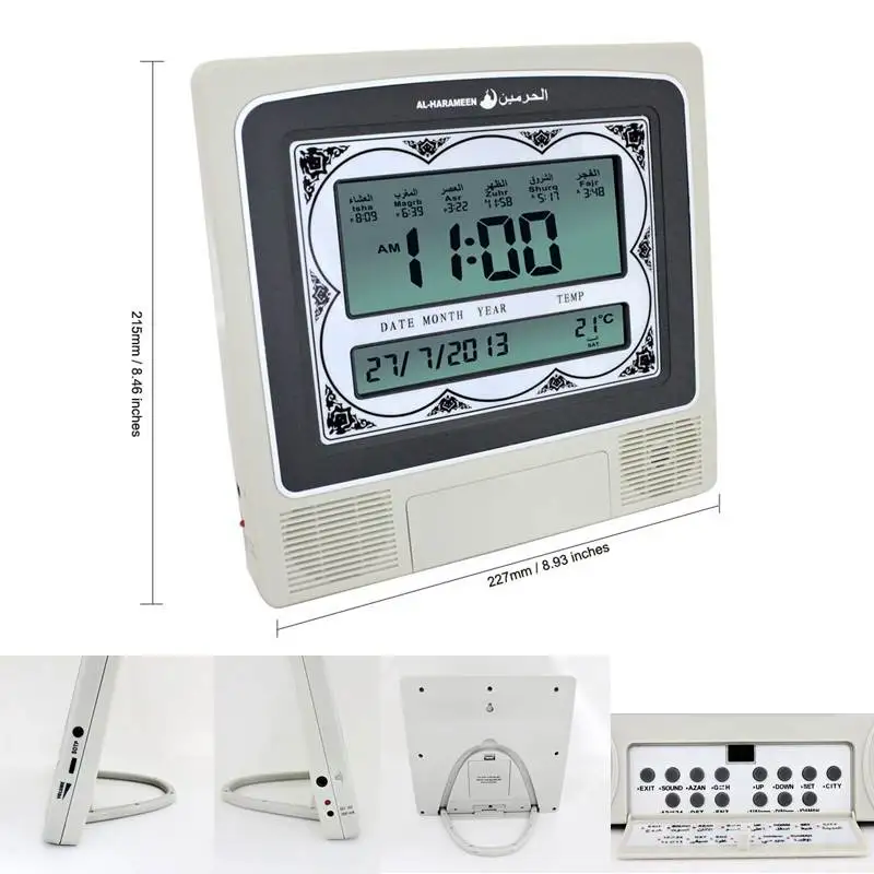 Новые супер Азан Настольные часы мусульманские все молитвы 1500 Города