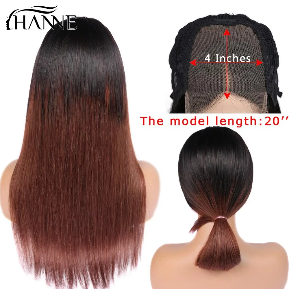 HANNE 4*4 парики на шнуровке для черных/белых женщин 150% волосы бразильские человеческие волосы парик прямые Омбре 1B/33 цвета Remy человеческие парики