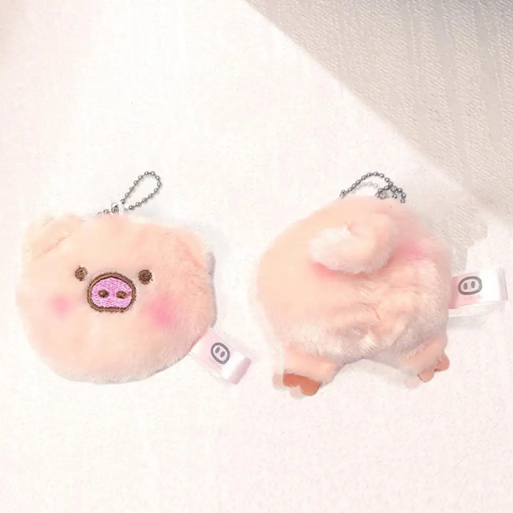 

Брелок с милым мультяшным дизайном подвеска плюшевая кукла брелок для сумок Декор