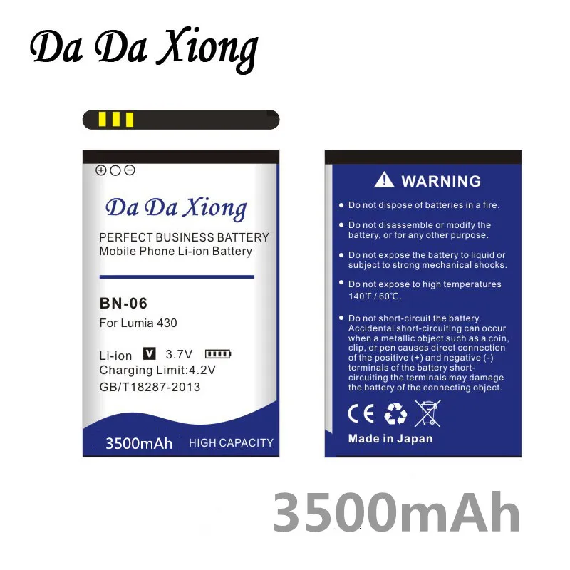 DaDaXiong 3500mAh BN-06 BN06 литий-ионный аккумулятор для телефона Microsoft Nokia Lumia 430 Lumia430 |