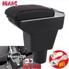 Подлокотник для Chevrolet Spark, подлокотник для Chevrolet Spark III, контейнер для хранения центральной консоли, подлокотник, автомобильные аксессуары, запчасти 2015-2020