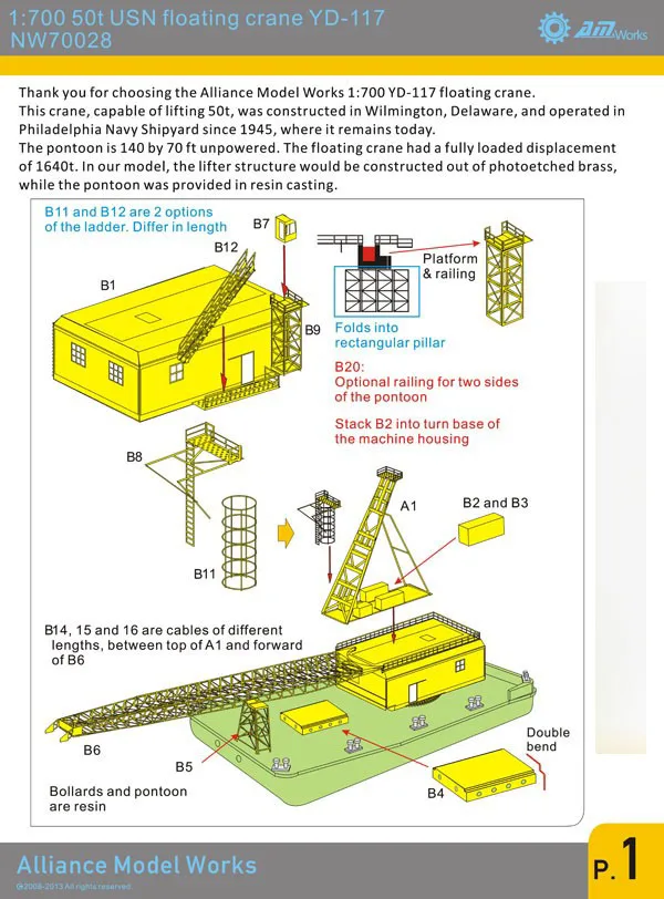 

1/700 Scale USN YD-117 50t Floating Crane (Resin+Brass) NW70028 Model Kits Drop Shipping