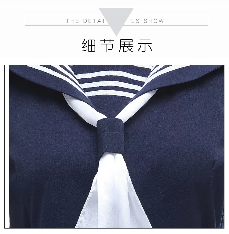 Школьная форма тигрового дракона из аниме Toradora костюм для косплея Aisaka Taiga полный