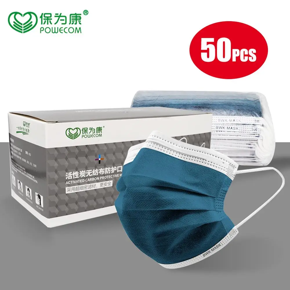 

50/100Pcs POWECOM Disposable Face Mask Protective Nonwoven Activated Carbon Mask Dustproof 4-Layer Respirator Mouth Masks