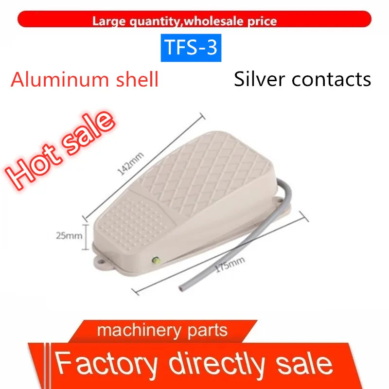 Прямые продажи взрыв TFS 3 ножной переключатель с проводом педаль алюминиевый