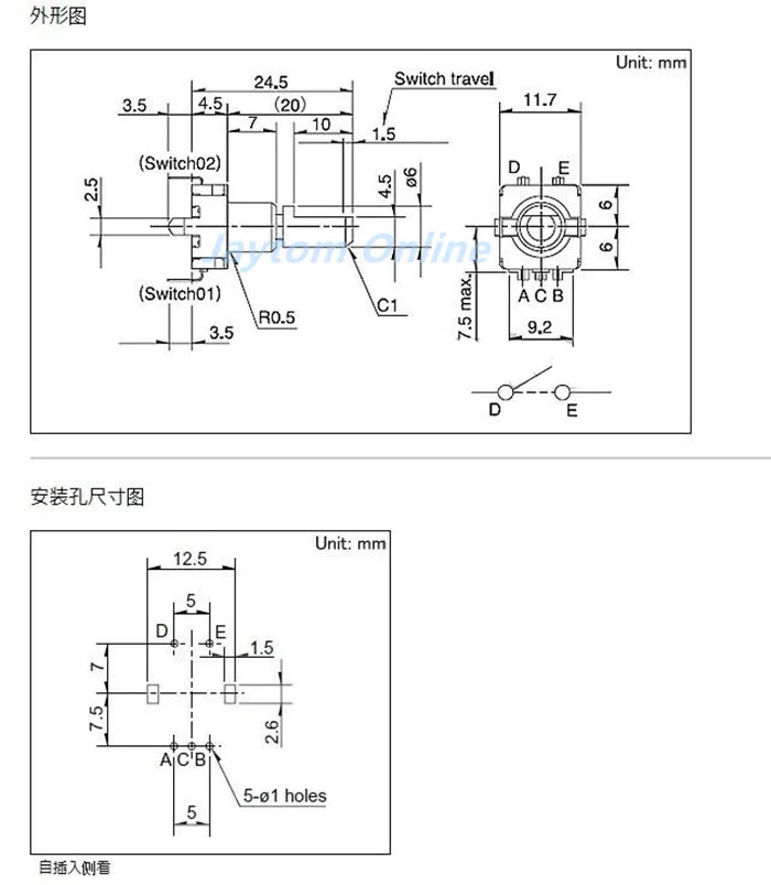 2 шт. Кодовый переключатель ALPS EC11 с вращающим энкодером на 30 позиций с кнопкой. 5-контактная рукоятка длиной 20 мм. Полувал.
