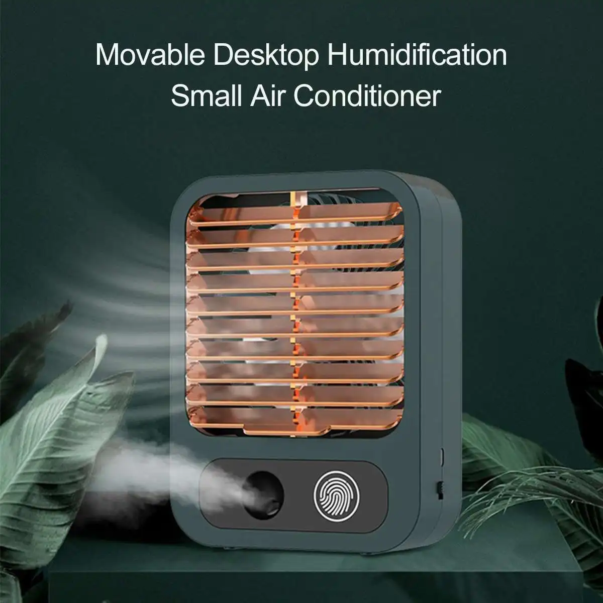 

Увлажнитель воздуха 2-в-1 с низким уровнем шума и USB-зарядкой