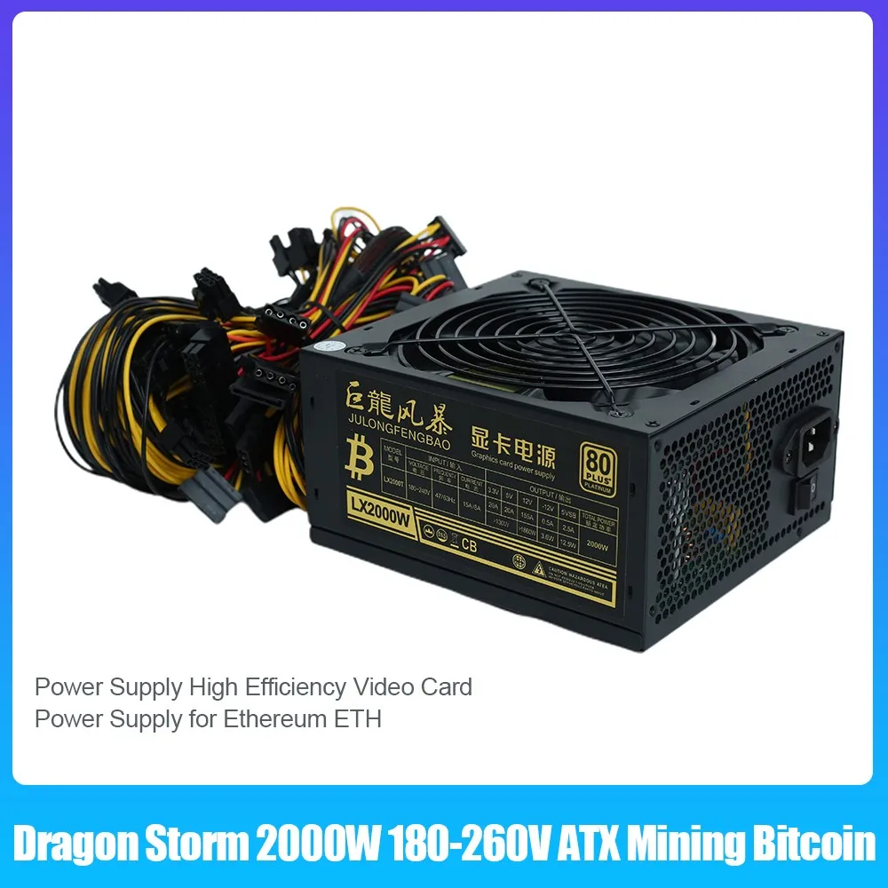 

Блок питания Dragon Storm 2000 Вт 180-260 в ATX для майнинга биткоинов, Высокоэффективный блок питания для видеокарты для эфириума ETH