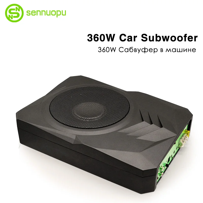 SENNUOPU сабвуфер автомобильный Алюминиевая металлическая коробка сабуфер для авто