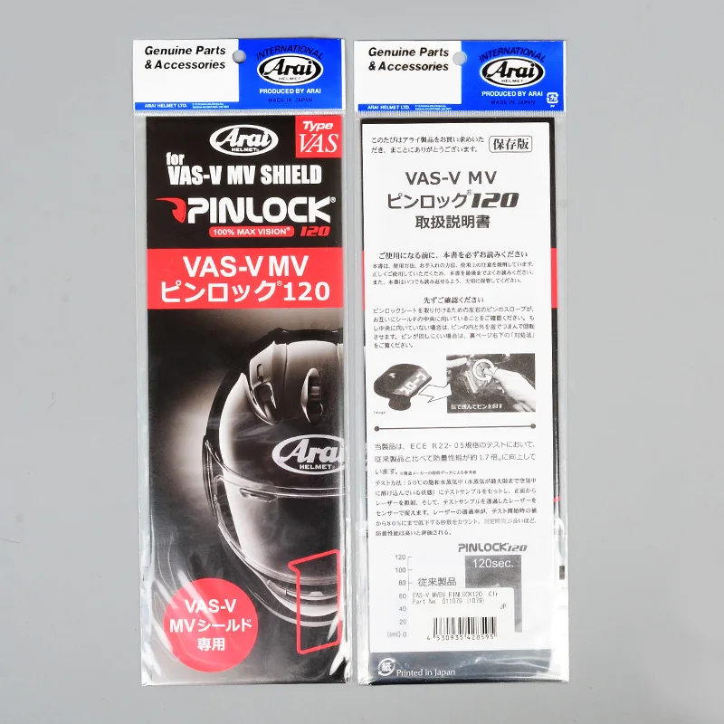 Оригинальные вставные линзы ARAI Pinlock для Arai RX-7X/ASTRAL/Quantum-J шлем оригинальный