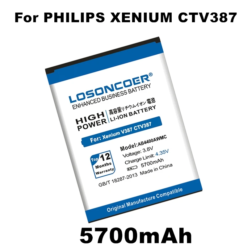 LOSONCOER батарея 5700mAh AB4400AWMC для PHILIPS Xenium V387 CTV387+ быстрое прибытие