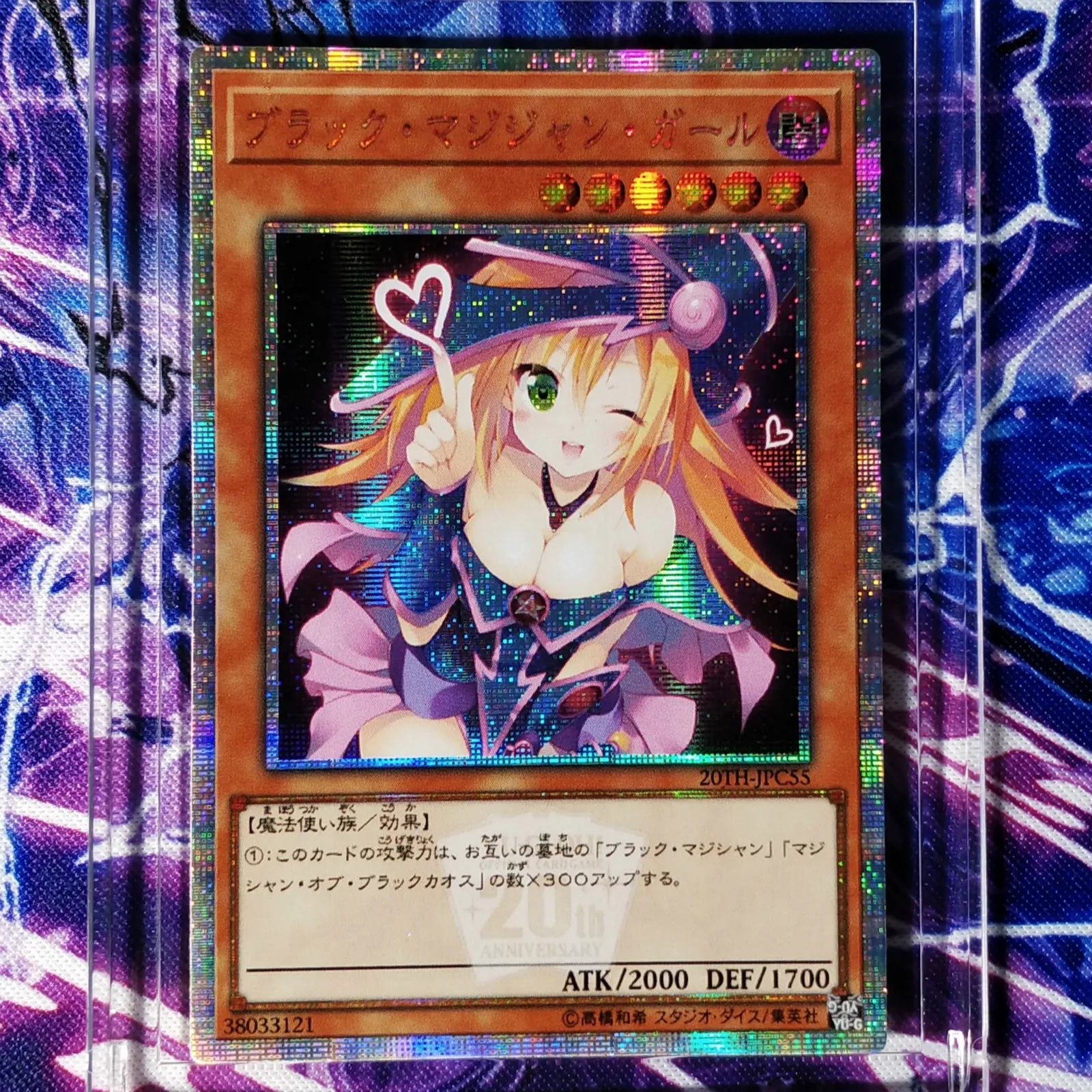

Yu Gi Oh DIY Dark Magician Girl Colorful Toys Hobbies Hobby Collectibles Game Collection Anime Cards
