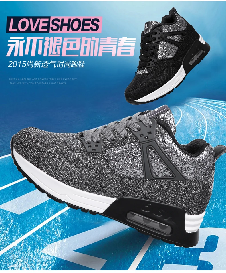 Tenis feminino; женская обувь для тенниса; tenis mujer; спортивная обувь, увеличивающая рост; женские устойчивые спортивные кроссовки; черные кроссовки для тренировок