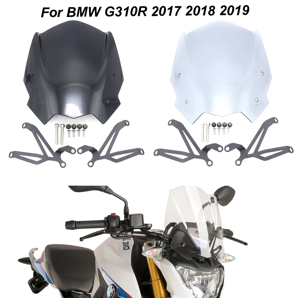 Лобовое стекло для Мотоцикла BMW G310R 2017 с монтажным кронштейном высокое качество