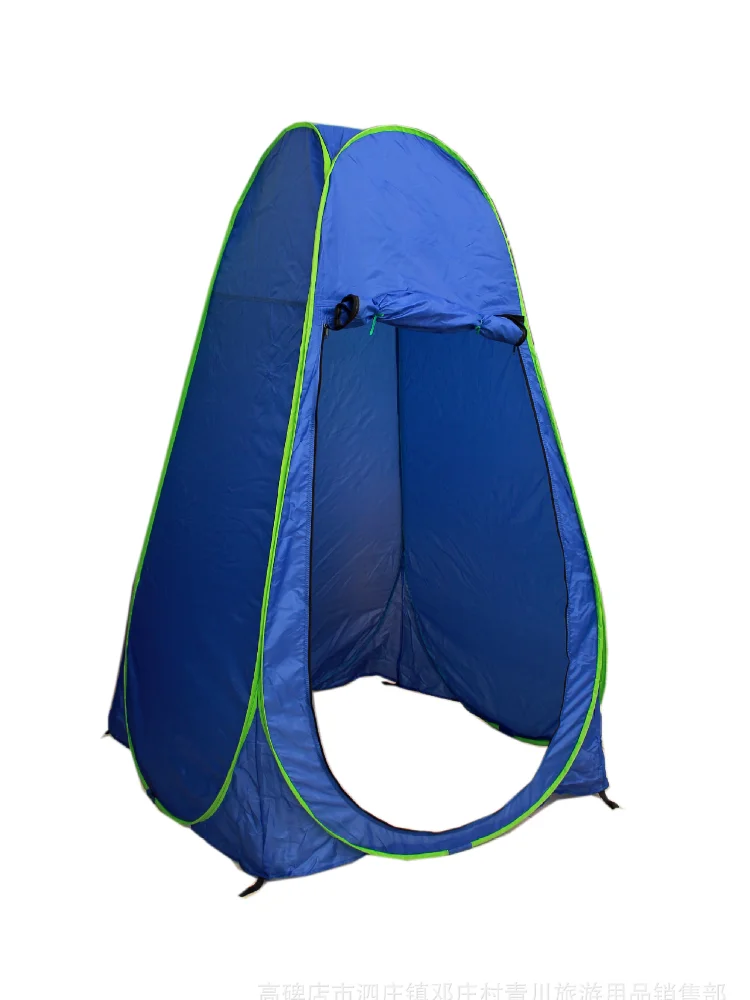 

Camping & Hiking