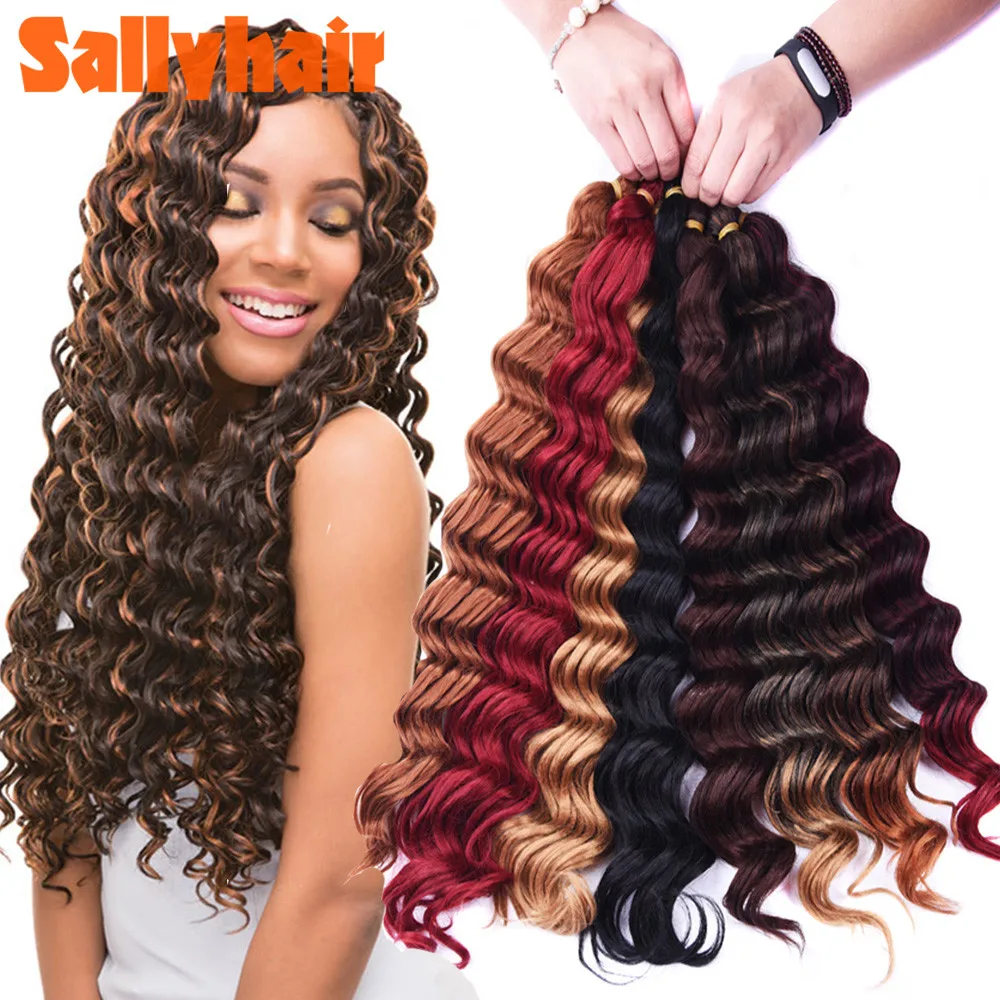 Вязаные косы глубокая волна твист наращивание волос синтетические волосы Омбре