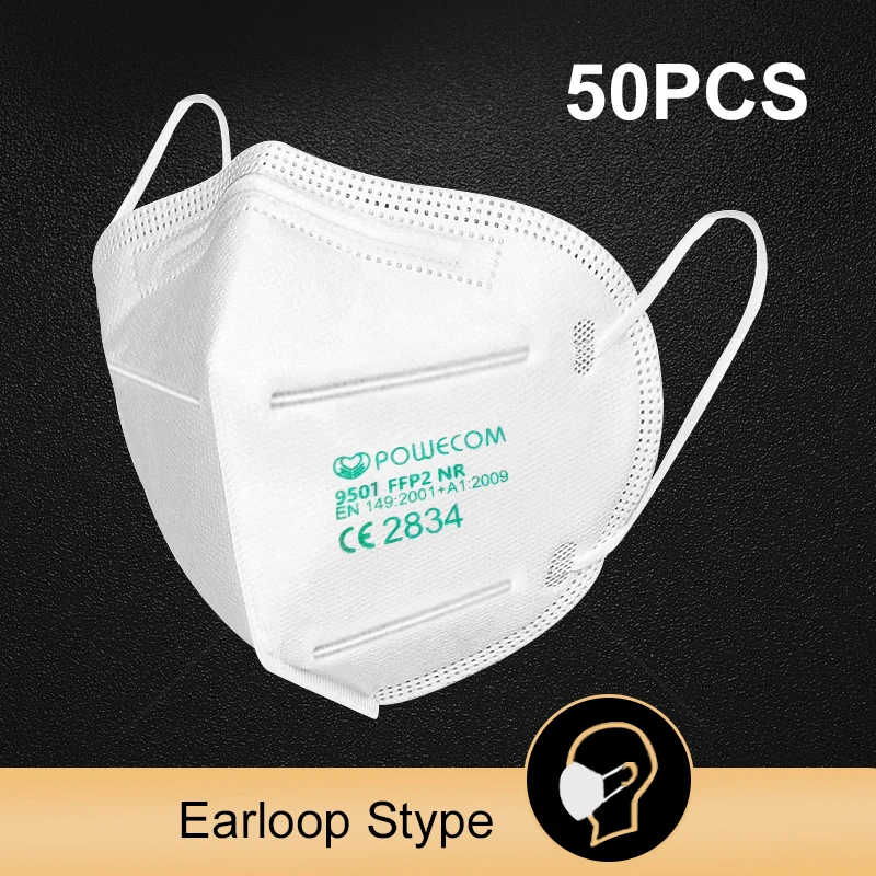 POWECOM В наличии! Маска для лица с ушными петлями дышащие нетканые 4-слойные маски из