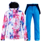 Новый лыжный костюм, женская зимняя водонепроницаемая ветрозащитная плотная теплая зимняя одежда, женские лыжные комплекты, куртка, костюмы для катания на лыжах и сноуборде