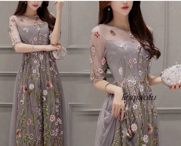 Кружевная ткань с вышивкой в виде леса Аксессуары для платья материал сделай сам