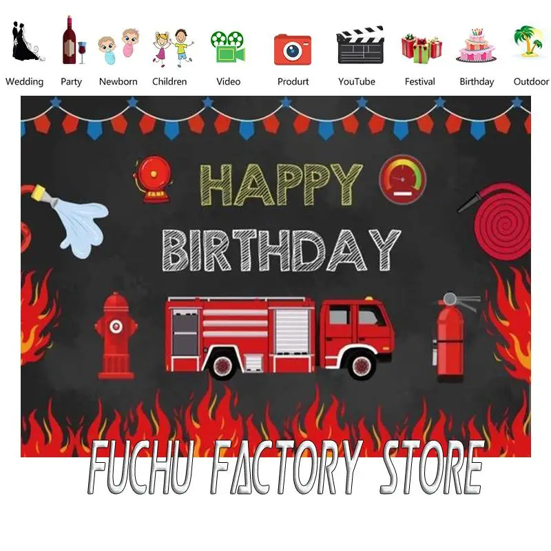 Фон для фотосъемки с изображением мальчика из мультфильма Маленький