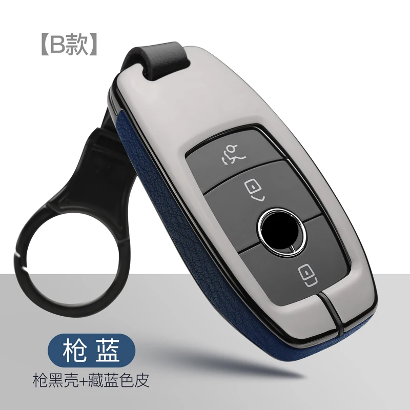 E-black blue Цинковый сплав кожаный чехол для ключей автомобиля подходит для Mercedes Benz AMG W205 W212 W176 C117 W213 X156 W246 E класс E200 E260 E300 E320 - Название цвета: E-black blue
