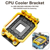 1pcs cpu cooler cooling retention bracket mount for amd socket am3 am3 am2 am2 940 cpu radiator fan folder base