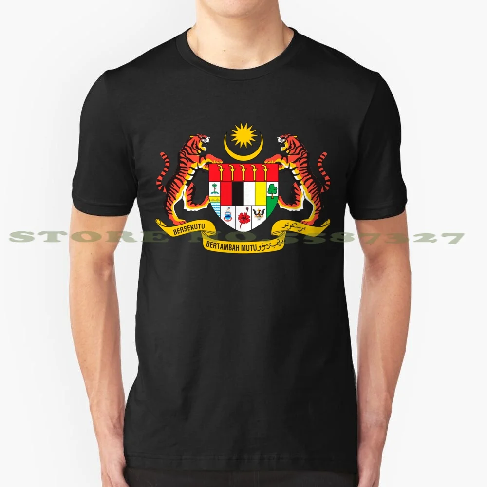 Пальто с надписью Arms Of Malaysia модный дизайн футболка малайзийское пальто рукавами