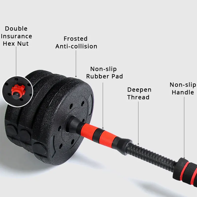 Одна пара гантелей набор для фитнеса гантели съемные штанги оборудование