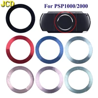 jcd 1pcs for psp 2000 1000 colorful steel ring replacement for psp1000 psp2000 umd back door cover ring