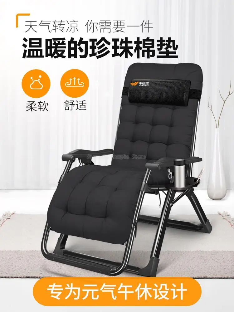 Мягкие хлопковые набивные портативные складные кресла сверхпрочный