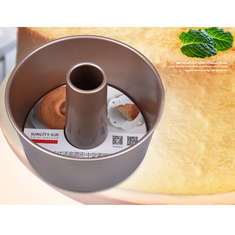 2 шт. форма для выпечки торта ангельская еда торт одиночный набор из двух тортов