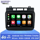 Головное устройство HU 4G на Android 10, Восьмиядерный процессор, автомобильное радио, мультимедийный видеоплеер, навигация GPS для Volkswagen Touareg FL NF 2010