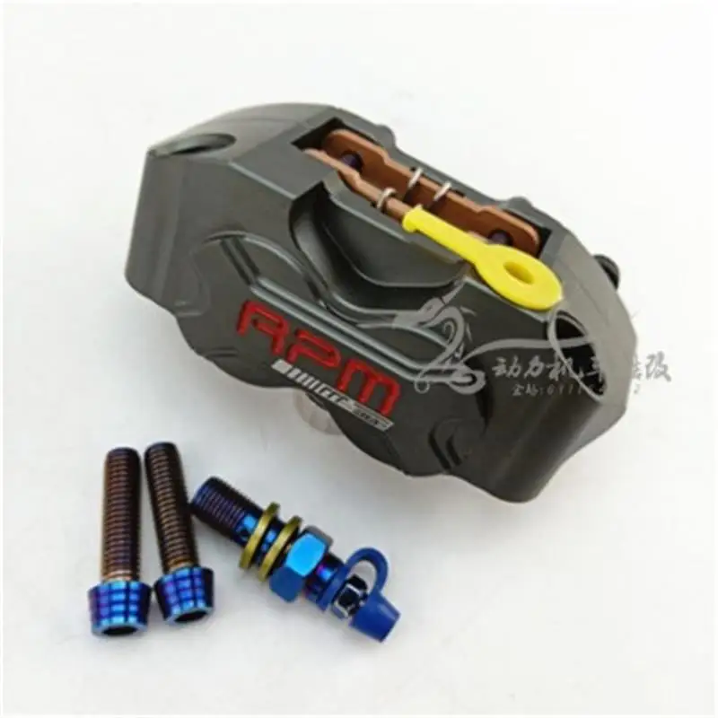 Universal Motorcycle Scooter RPM Racing Brake Calipers Disc Pump Adapter for Honda Yamaha Suzuki Kawasaki KTM | Автомобили и