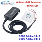 10 шт. полный чип Adblue 9 в 1 эмулятор автомобиля эмулятор разъем диагностического кабеля Ad-синий 8 в 1 эмулятор двигателя Anaylzer
