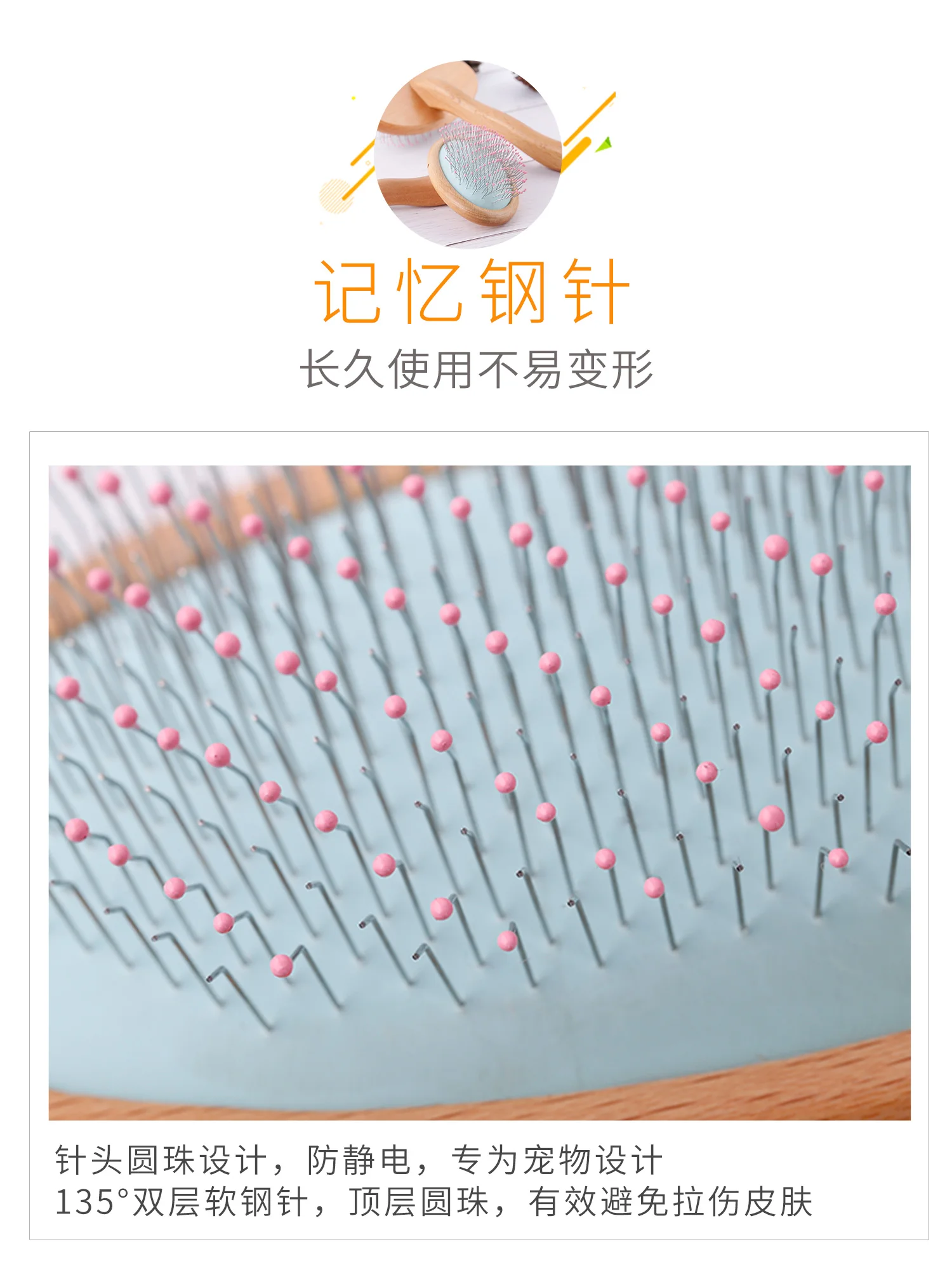 Массаж домашних животных кошки для чистки уход за домашними животными собаками