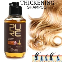 purc hair growth shampoo ginger herbal growing hair prevent hair loss repair hair root scalp treatment hair care products 100ml