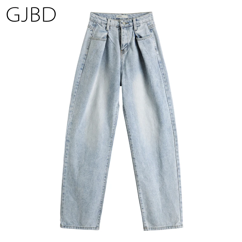 

Blue Jeans Woman High Waist 2022 Spring Streetwear Vintage Straight Pants Versatile Baggy Wide Leg Fashion Femme Denim Trouser
