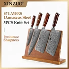 Набор кухонных ножей XINZUO из дамасской стали, 5 шт.
