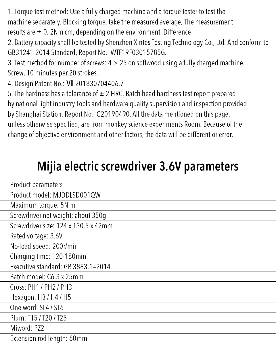 Оригинальная Беспроводная электрическая отвертка Xiaomi Mijia, портативная мини-отвертка, 2000 мА/ч, перезаряжаемая, с 12 шт., S2, винтовые биты, инструмент 33
