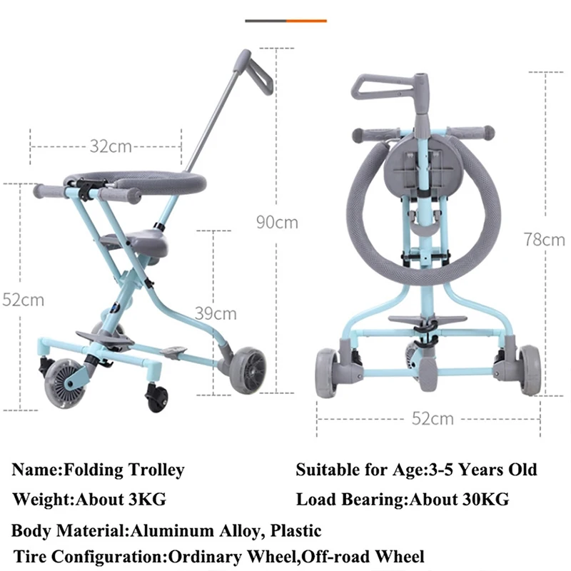 Детская кукольная коляска с артефактом легкая складная трехколесная детская