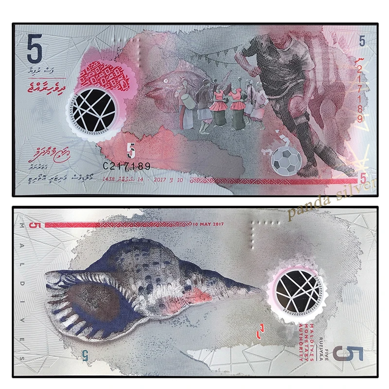 Maldives 11 шт полимерных заметок из разных стран набор, UNC оригинальные полимерные заметки - Цвет: Maldives