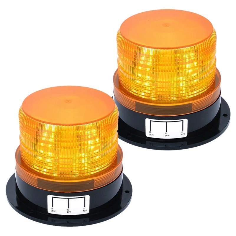 

2 x Amber LED Beacon Strobe Emergency Flashing Light Warning Lamp Truck 12V 24V