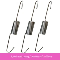 10pcslot 10cm sofa springs balance hook household furniture sofa spring hooks extension springs hardware parts accessories