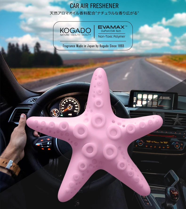 

car air fresheners vent clip Starfish accesorios coche interior aromatizador para carro Diffuser Solid Flavoring Perfume perfume