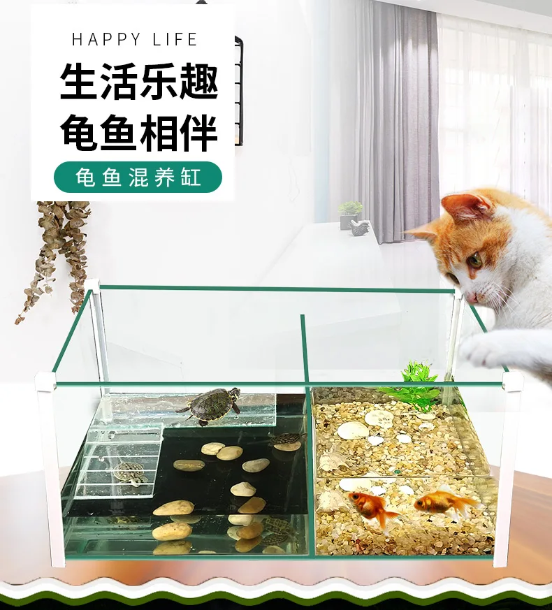 Специальный резервуар для черепахи маленькая вода и земля с балконом вилла